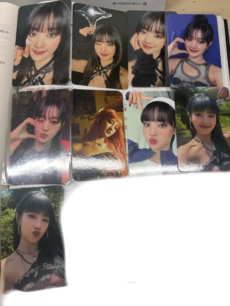 thumbnail-2